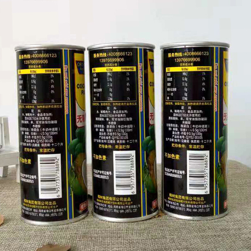 椰汁椰 树 牌 245ml*24