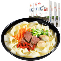 想念挂面 河南牛肉烩面 296g*5组合装 劲道宽面条含调料包 方便速食