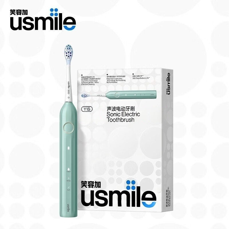 usmile笑容加电动牙刷(成人)Y1S梵高绿高清大图