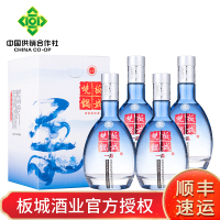 [河北供销馆]板城烧锅 50度一品蓝柔 450ml*4瓶整箱装 浓香型白酒中华老字号非物质文化遗产 承德特产