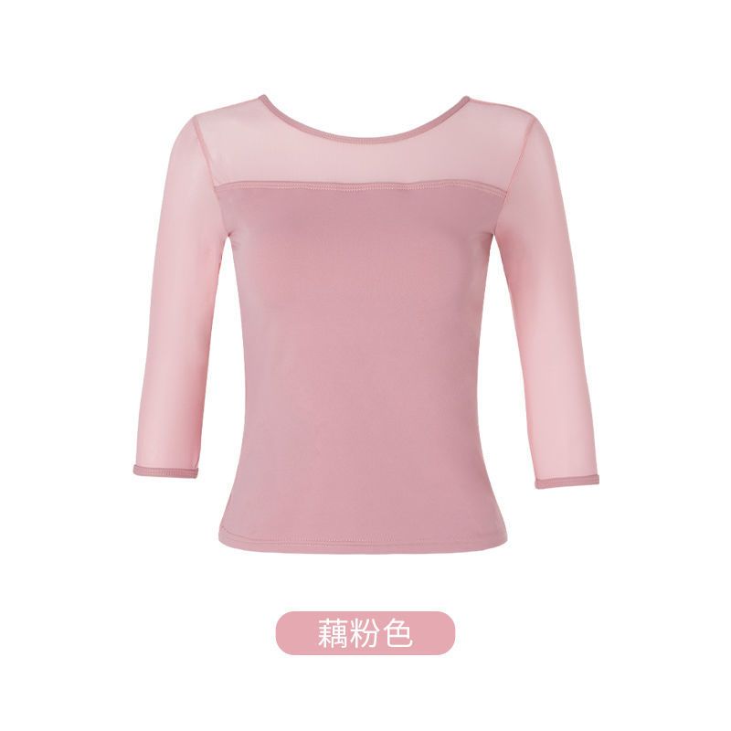 舞蹈服装练功服芭蕾体操紧身成人女老师专用高胯显瘦艺考形体服