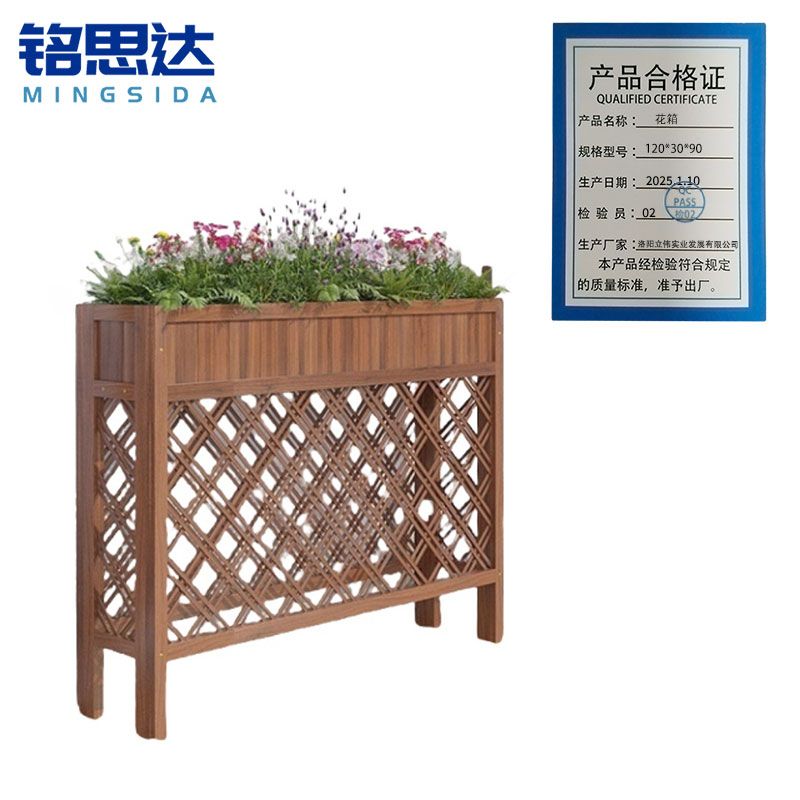 铭思达花箱120*30*90cm个高清大图
