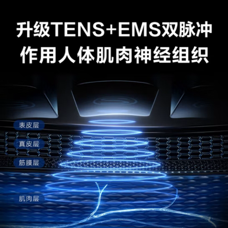 SKG 颈椎按摩器K5-2颈部按摩仪热敷脖子智能护颈仪