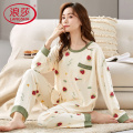 浪莎睡衣女士春秋款2025新款纯棉长袖秋冬可爱休闲全棉家居服套装