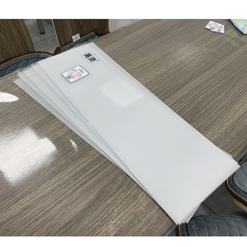 亮刃 PVC自粘签 1220*915M 1.2mm 张高清大图