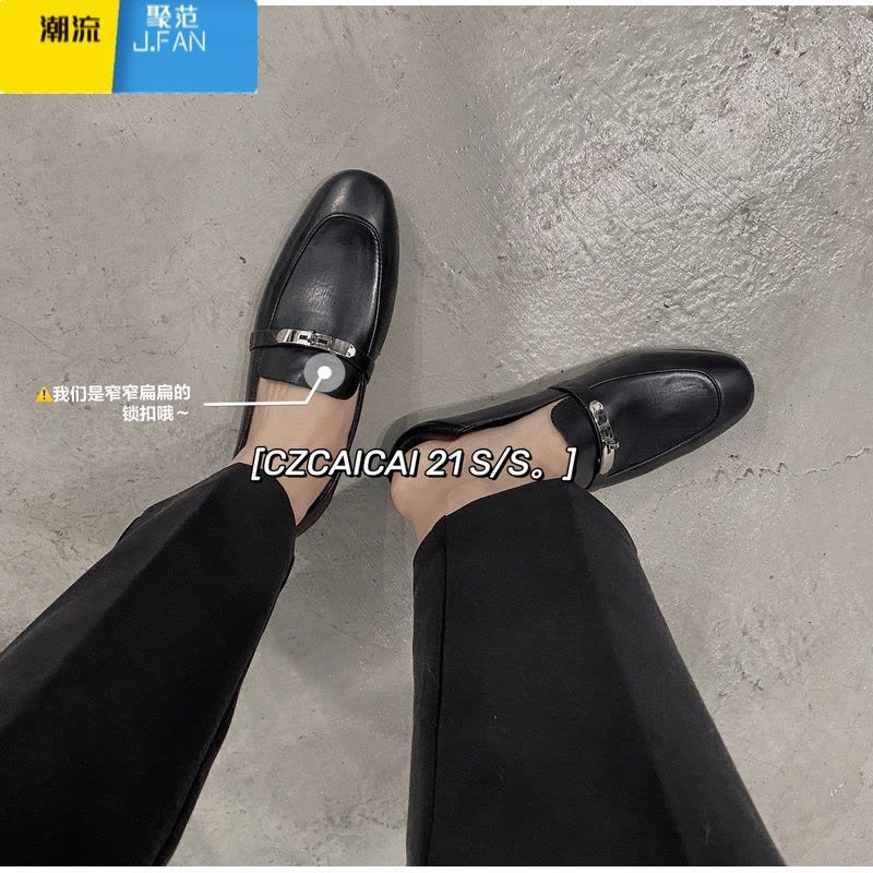 聚范~ 巨好穿!法式锁扣2024复古方头单鞋一脚蹬乐福鞋小皮鞋女图片