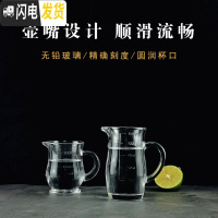 三维工匠12只家用无铅玻璃白酒杯一口杯子弹杯烈酒杯酒盅酒具分酒器套装 6只42+6只分酒器160