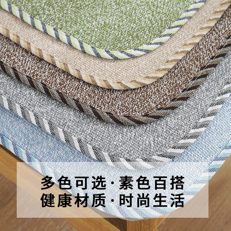 美帮汇简约棉线防滑椅垫办公室椅子垫方凳垫色方形椅垫坐垫办公室椅垫高清大图