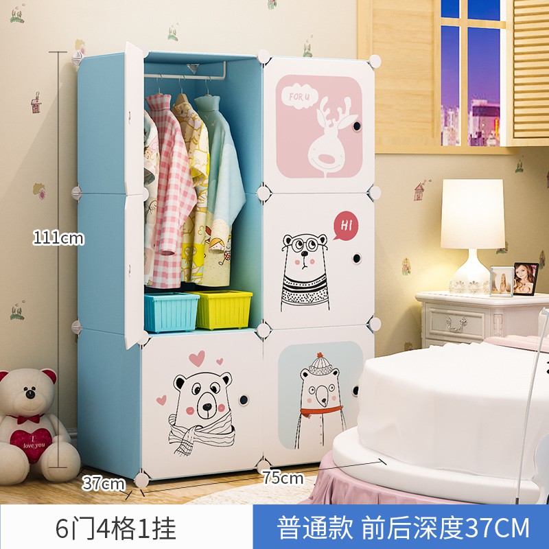 儿童收纳柜抽屉式加厚宝宝衣柜婴儿储物箱塑料柜子储物柜简易衣柜 三维工匠高清大图