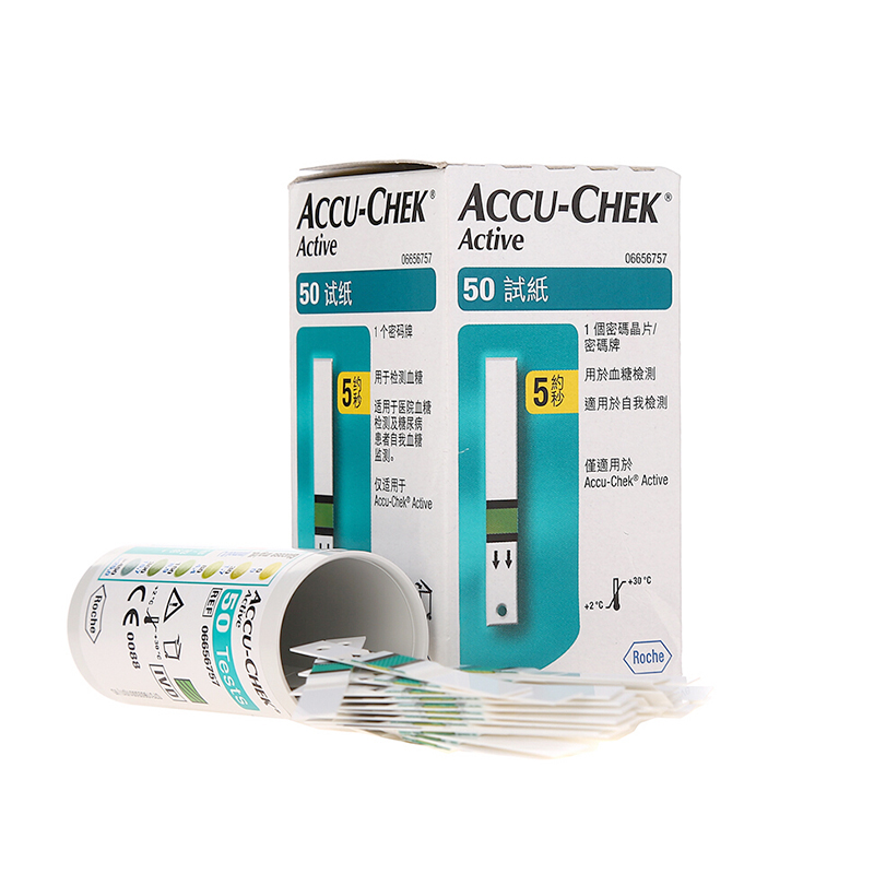 Roche罗氏活力型血糖试纸50片(送50条采血针)