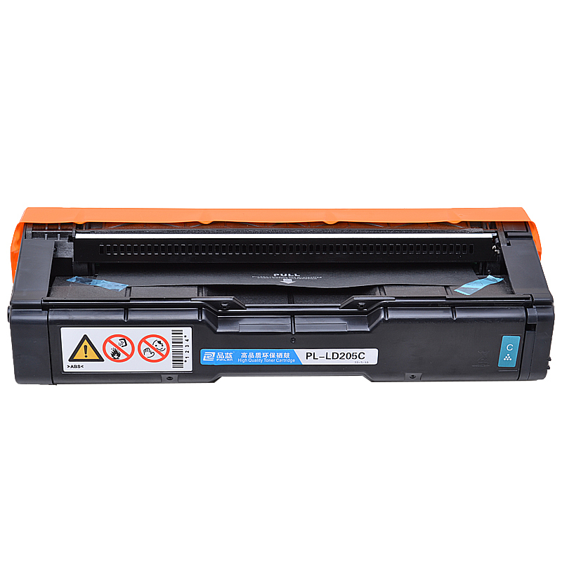 品蓝 适用联想LD205黑色红色青色黄色墨盒CS2010DW CF2090DWA CF209 LD205打印硒鼓