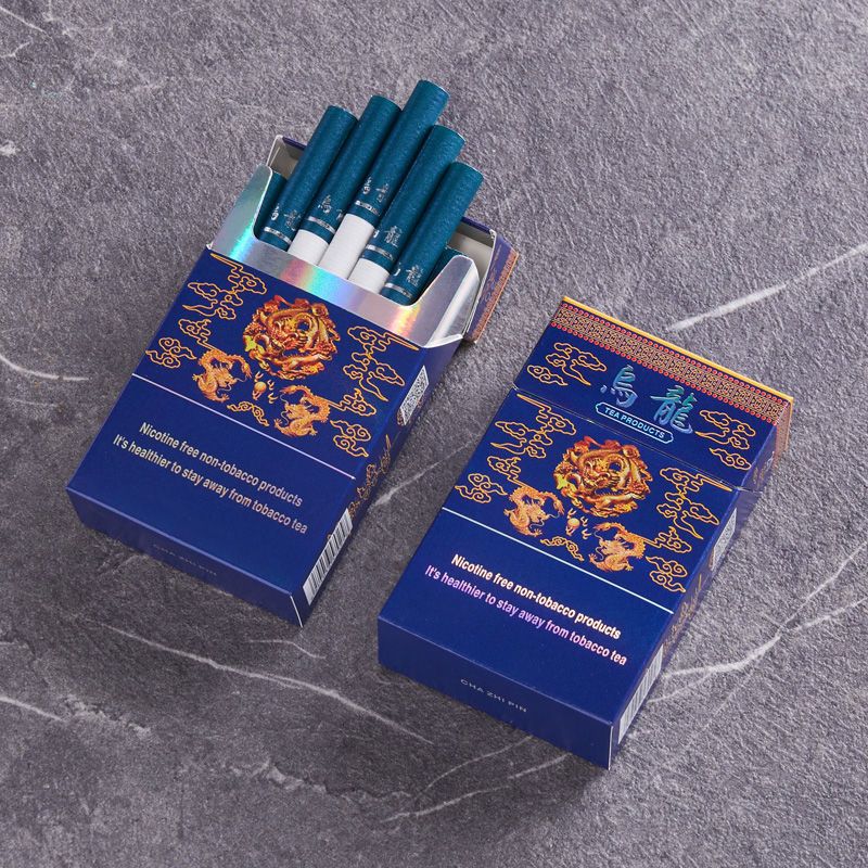 真龙烟200支一条批发茶烟钰溪俐群熊猫粗粗细支产品福利尝鲜真龙精选1