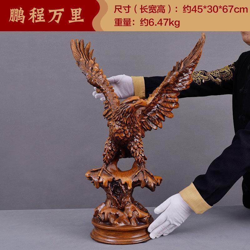 家柏饰(CORATED)鹏程万里老鹰摆件雄鹰展翅工艺品公司老板办公室装饰开业礼品高清大图