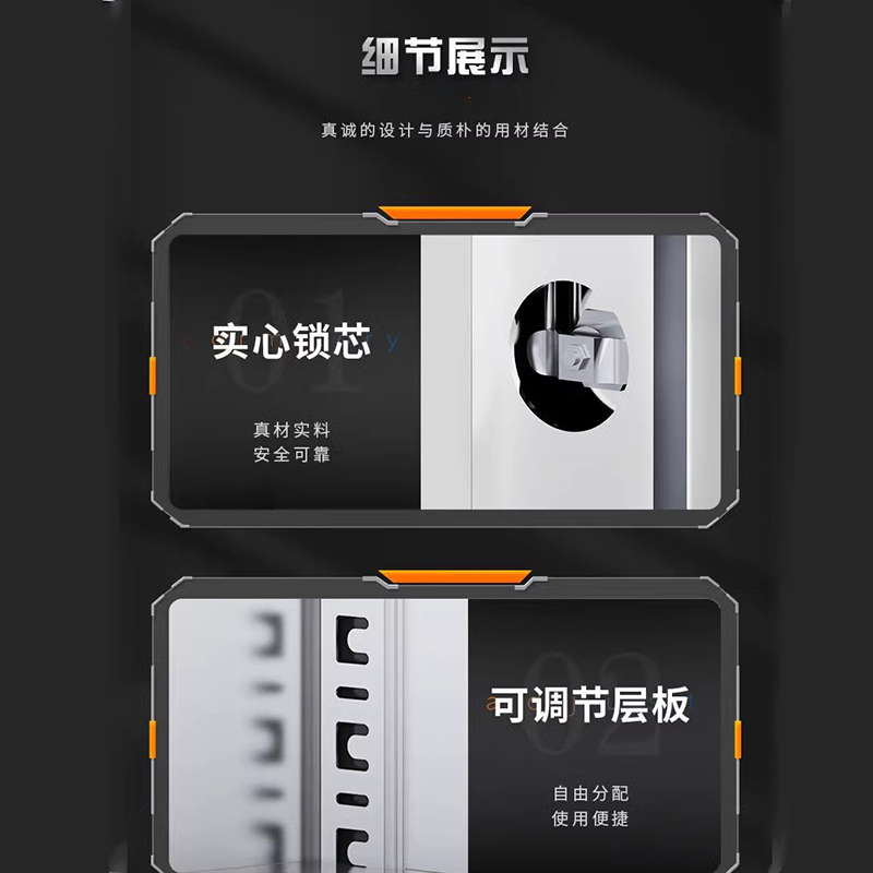 圣承启 不锈钢柜子 加厚 台高清大图