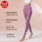 猫人秋裤女士高腰无痕保暖裤秋冬羊毛蚕丝发热打底裤2025新款260g重