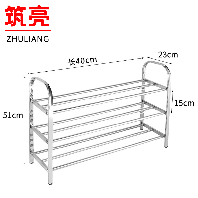 筑亮高清大图