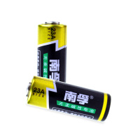 南孚(NANFU)23A12V电池5粒装 适用于车门遥控器/主板/电子词典/手表血糖测试仪/薄型遥控器等