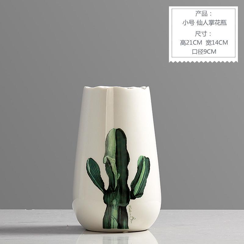 客厅摆设餐桌花艺摆件陶瓷花瓶仿真花套装室内装饰工艺品-小号花瓶