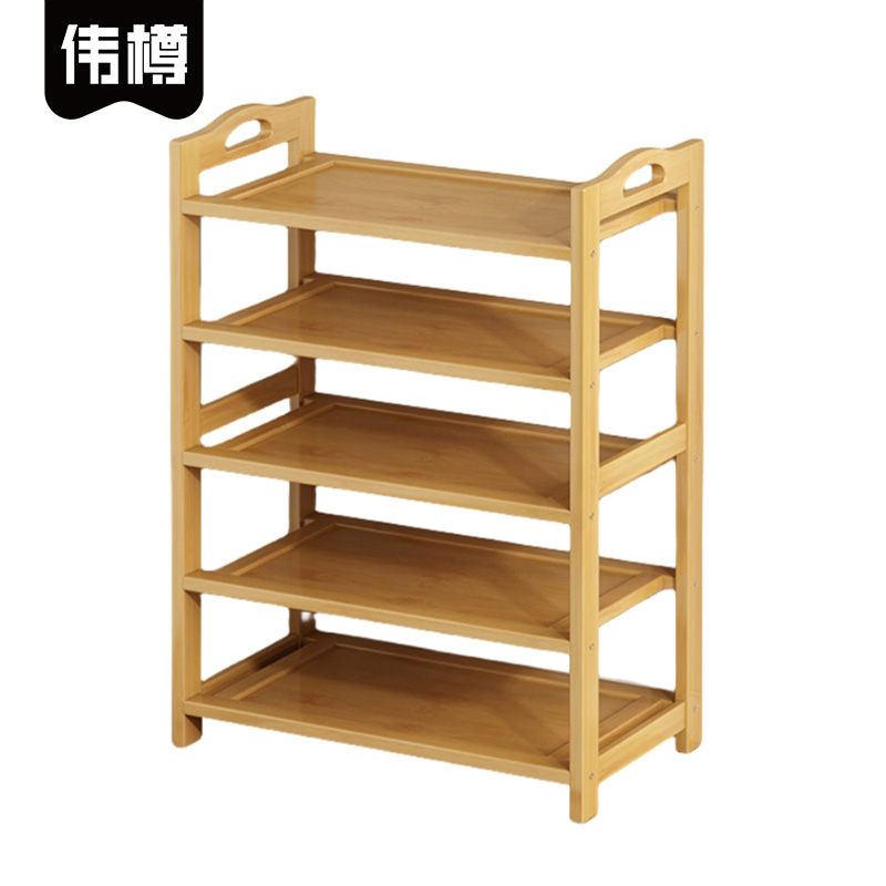 伟樽鞋架板型五层500*250*870mm个高清大图