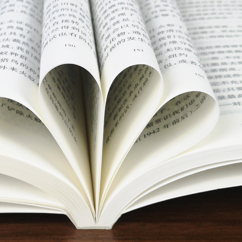 世界经典名著 [寂静的春天] [正版]寂静的春天蕾切尔卡逊七八九年级初高中寒暑假课外阅读书目中外经典小说故事世界名著无删高清大图