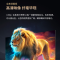 夏普(SHARP) 2T-C43H3HA 43英寸金属全面屏HDR10 智能网络WIFI 全高清健康护眼液晶平板电视机