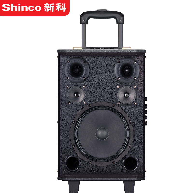 新科h58广场舞音响户外拉杆音箱三分屏大功率蓝牙音箱扩音器低音炮