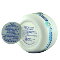 妮维雅 柔美润肤霜 100ml