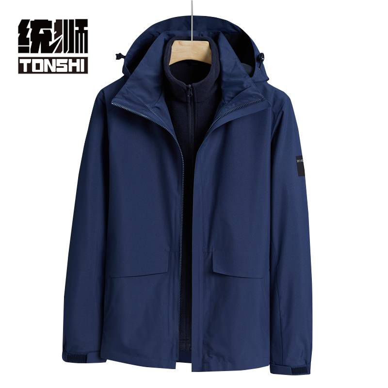 统狮冲锋风衣037-5 件