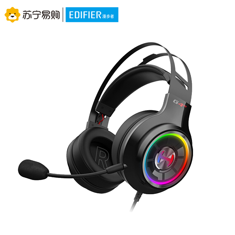 漫步者(EDIFIER)HECATE G4竞技版头戴式USB7.1电脑游戏耳麦耳机 科技黑