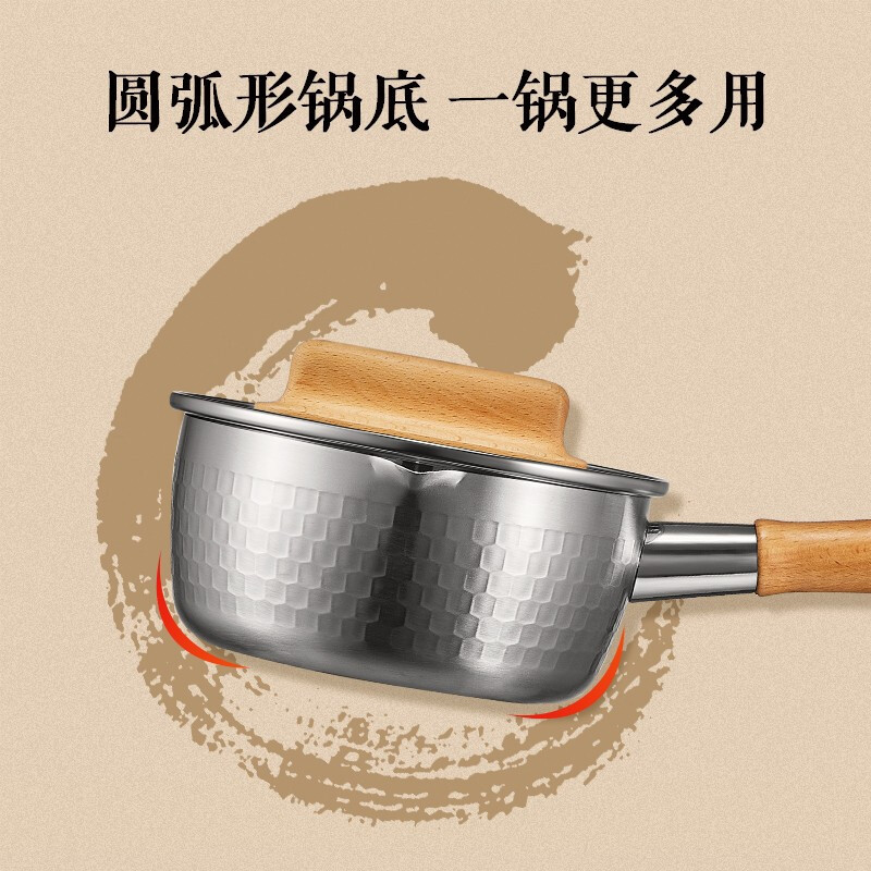 苏泊尔(SUPOR)雪平锅不锈钢小奶锅牛奶锅泡面锅宝宝辅食锅18cm电磁炉燃气通用 ET18BBS01 送硅胶汤勺