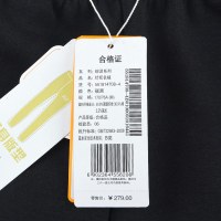361度男装长裤 2018春秋季新款针织长裤361男舒适运动长裤551814708