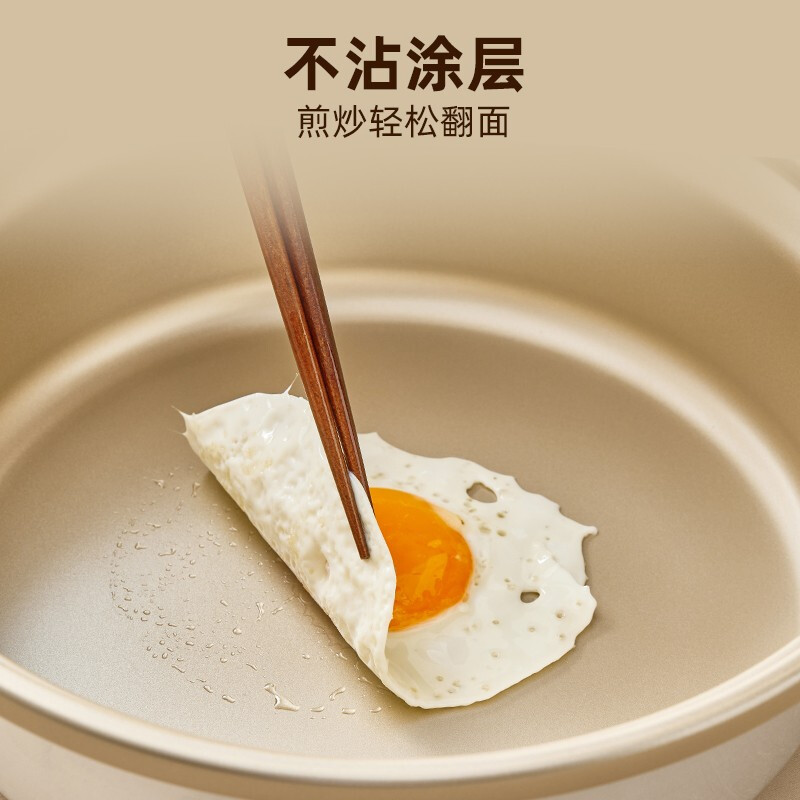 小熊(Bear) 5L多功能分体式大容量电火锅米黄色 DHG-P50F1高清大图