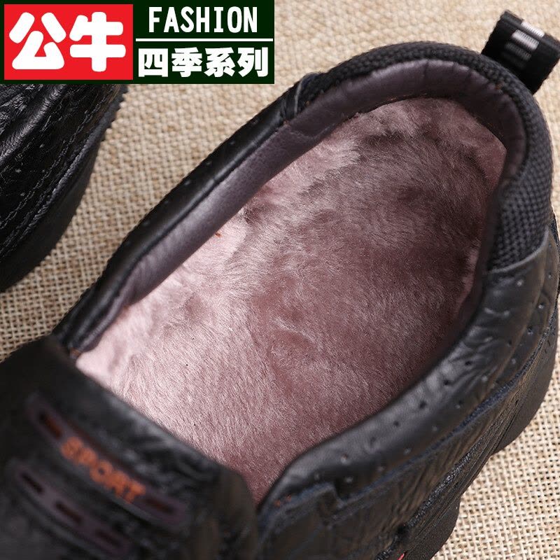 公牛四季男鞋真皮软面男鞋加绒保暖休闲鞋牛皮套脚皮鞋中年爸爸鞋子懒人鞋图片