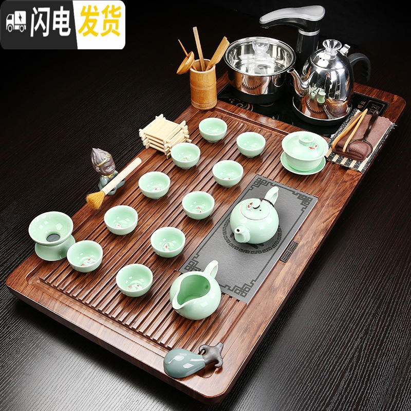 三维工匠紫砂茶具套装家用全自动茶盘功夫茶杯茶台实木茶道简约客厅办公室 鸿福茶盘玲珑 30件