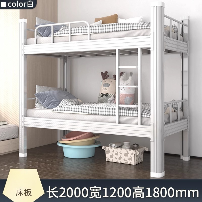 悦兴诚高低床 2000*1200*1800mm 张高清大图