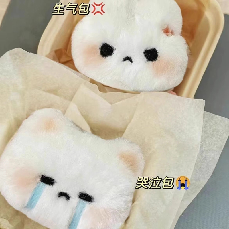 可爱毛绒甜心包包挂件高清大图