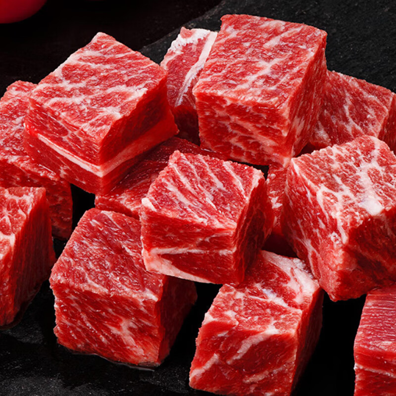 “恒都 国产清真和牛生鲜礼盒煎烤煎萃礼盒1420g ”高清大图