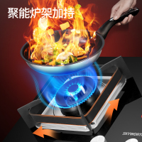 创维烟灶热水器三件套 20立方顶侧双吸油烟机 体感智能 台式嵌入式灶具 5.2KW聚能猛火 Y7K+Z44+R19