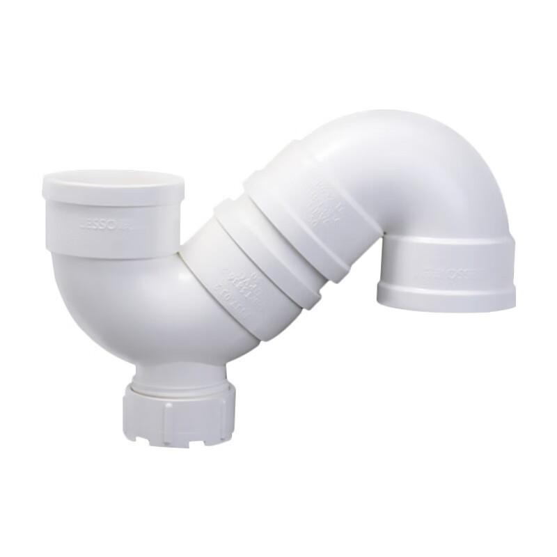 联塑(lesso) 排水管存水s弯d50配件s型存水弯下水管配件弯头 50pvc存