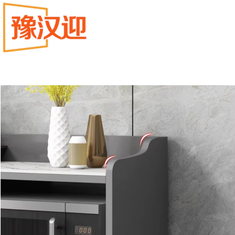 豫汉迎岩板茶水柜高清大图