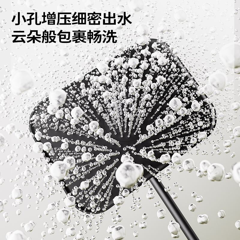 九牧(JOMOO) 琴键增压淋浴器(枪灰) 36677-947/HBS-1高清大图