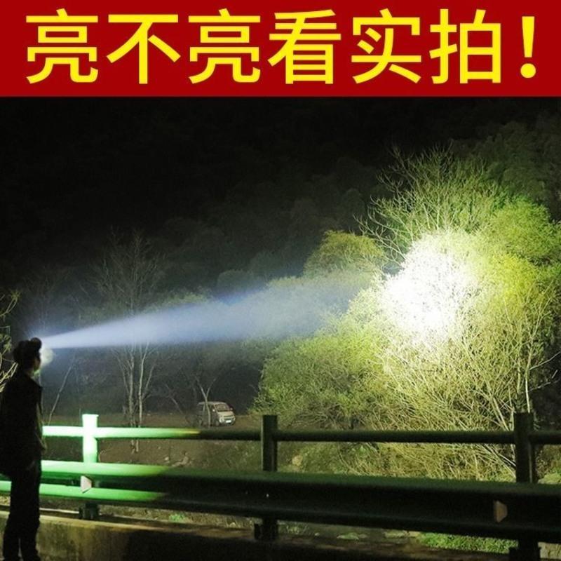 头灯强光充电超亮头戴式钓鱼专用感应长续航疝气轻小号手电筒户外 基础款 远近双光源[无感应 不带磁铁吸附]