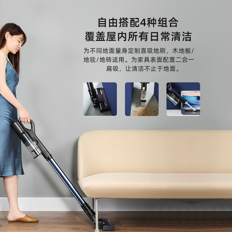 海尔(Haier)无线吸尘器家用车载手持式小型充电大吸力宠物猫毛地毯吸尘机HZ-Q711B
