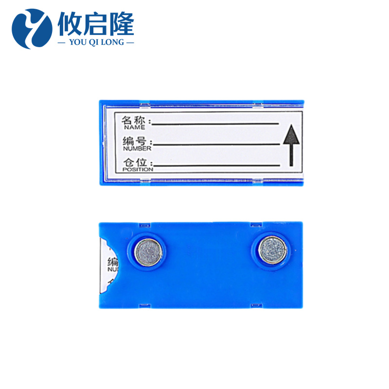 攸启隆高清大图