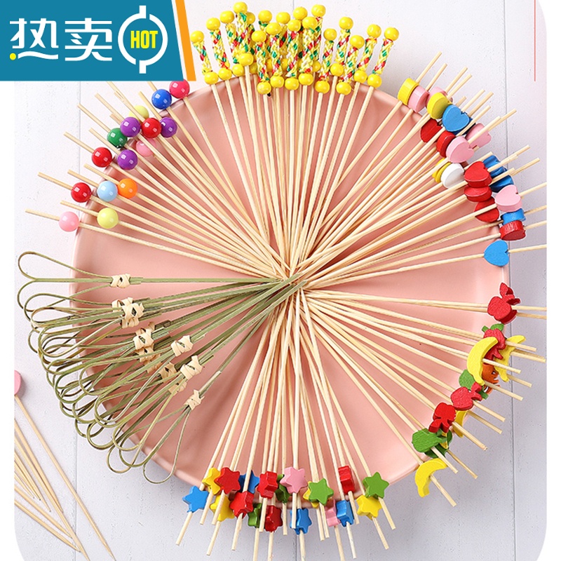 敬平水果签竹签三明治水果叉子可爱创意艺术牙签甜品汉堡插网红 粉 粉色猫头鹰100个高清大图