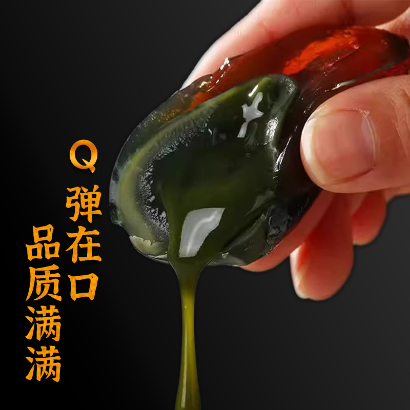 雀淘松花皮蛋20枚 单枚60-70g 顺丰个大溏心正宗农家土鸭蛋新鲜腌制整箱高清大图