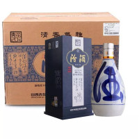 【领券再减10】山西 汾酒系列 53度二十年汾酒青花瓷20年500ML*6瓶整箱 山西特产