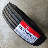 真空轮胎 7.00R16 货期5-10天
