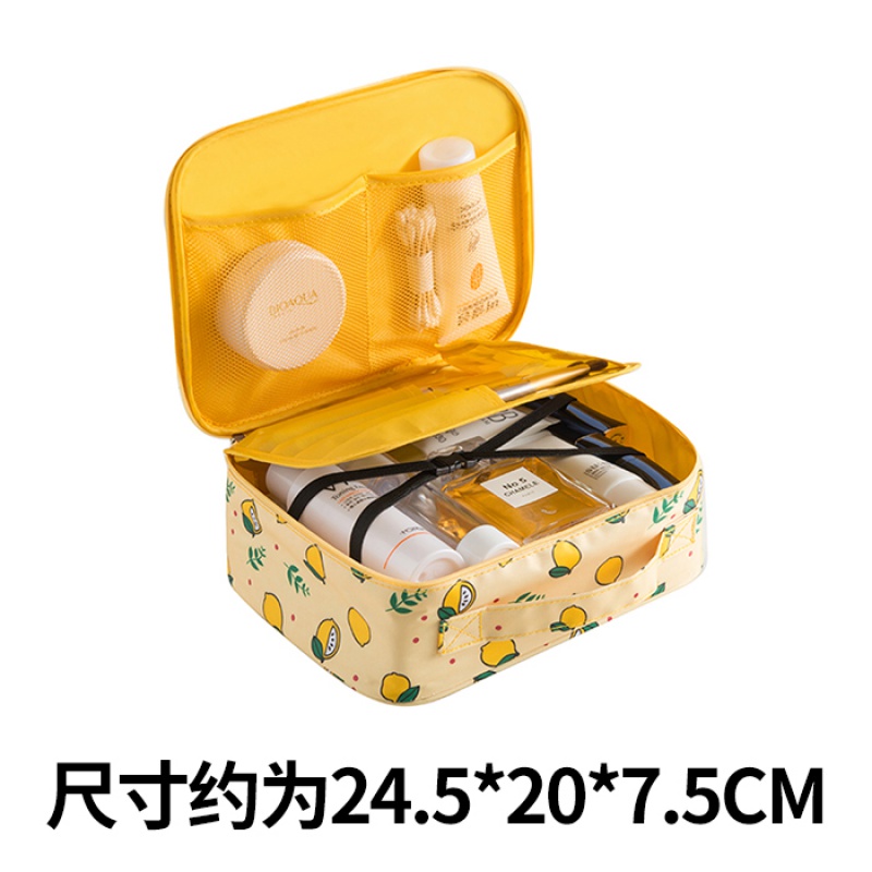 旅行洗漱用品收纳包女士男士手提便携化妆品护肤品收纳袋户外防水收纳袋三维工匠 黄色柠檬