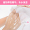 手膜 3对 3对手膜李佳琦推荐凡士林保湿补水嫩白滋润手部修护老茧精华手套